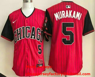 Men's Chicago White Sox #5 Munetaka Murakami Red 2025 City Connect Limited Stitched Jersey
