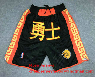 Men's Golden State Warriors 1995-96 Red Chinese Just Don Shorts Swingman Shorts