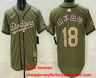 Men's Los Angeles Dodgers #18 Yoshinobu Yamamoto Japanese Military Appreciation Game Day Jersey
