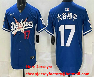 Men's Los Angeles Dodgers x One Piece #17 Shohei Ohtani Japanese Blue Limited Stitched Jersey