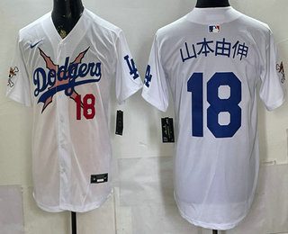 Men's Los Angeles Dodgers x One Piece #18 Yoshinobu Yamamoto White Japanese Limited Stitched Jersey