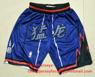 Men's Toronto Raptors Purple Hardwood Classics Soul Swingman Throwback Shorts 02