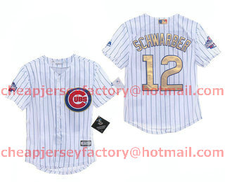 Women's Chicago Cubs #12 Kyle Schwarber White World Series Champions Gold Stitched MLB 2017 Cool Base Jersey